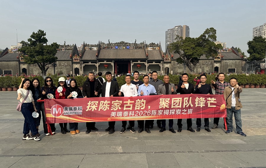 陈家祠何用_副本.jpg 图片